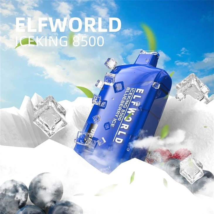 ELFWORLD ЛІД КОРОЛЬ 8500