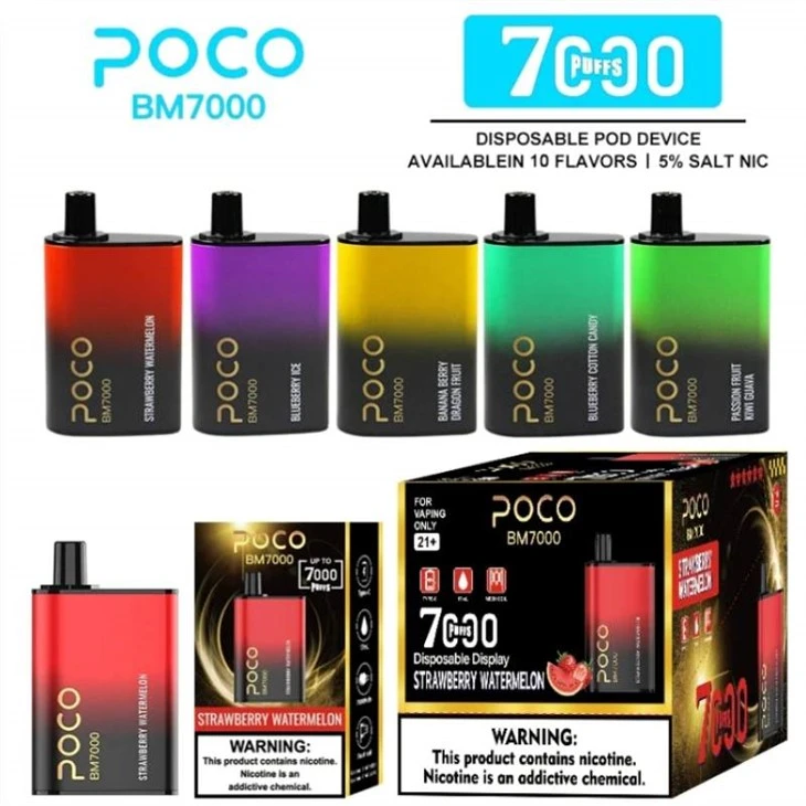 Затяжки Poco BM7000