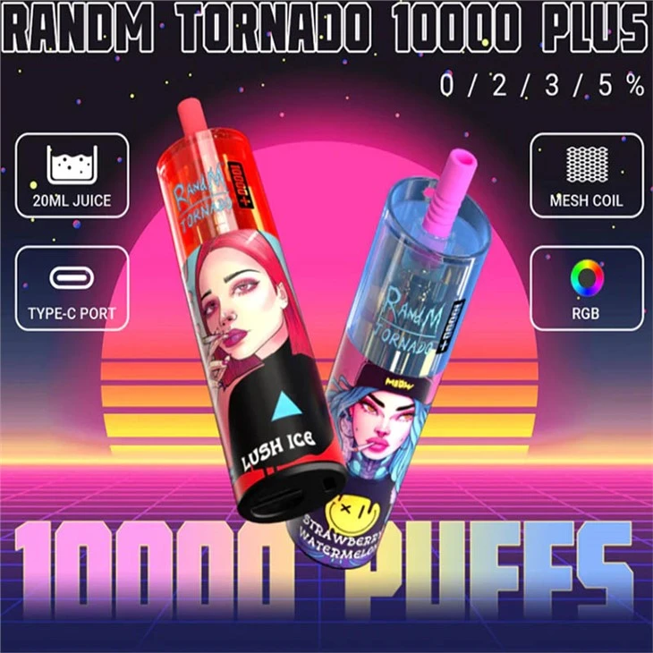 РендМ Торнадо 10000 плюс