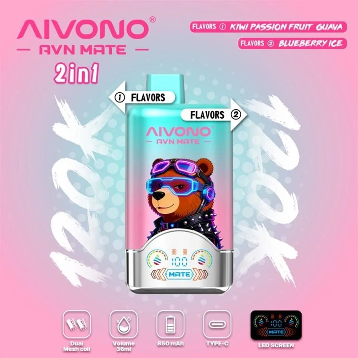 AIVONO AVN MATE 120K 2IN1 suppliers