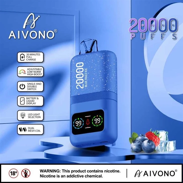 AIVONO MAGIC 20000 затяжок