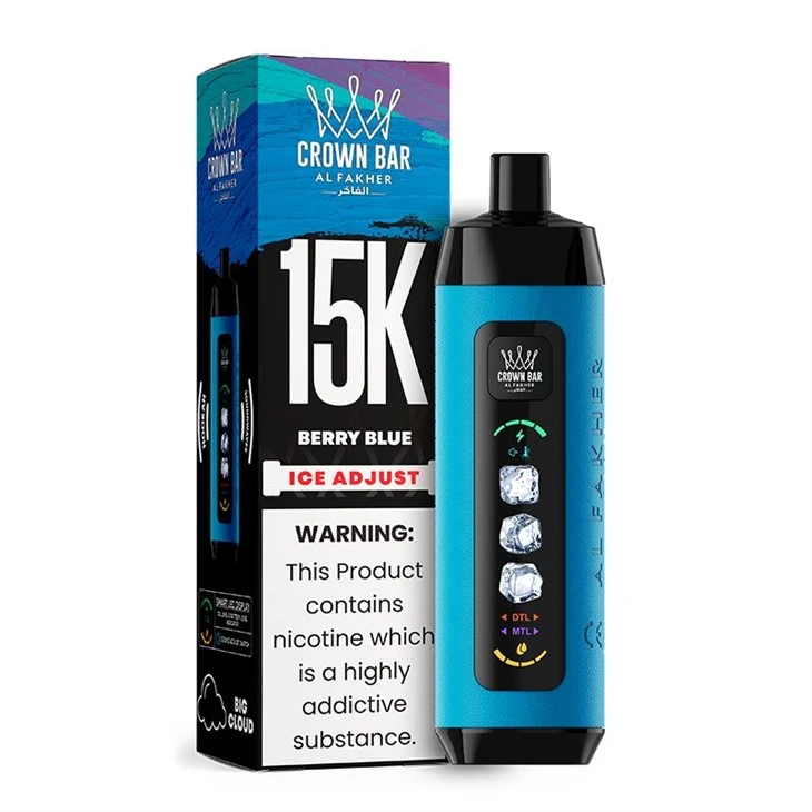 AL Fakher Ice Adjust 15K