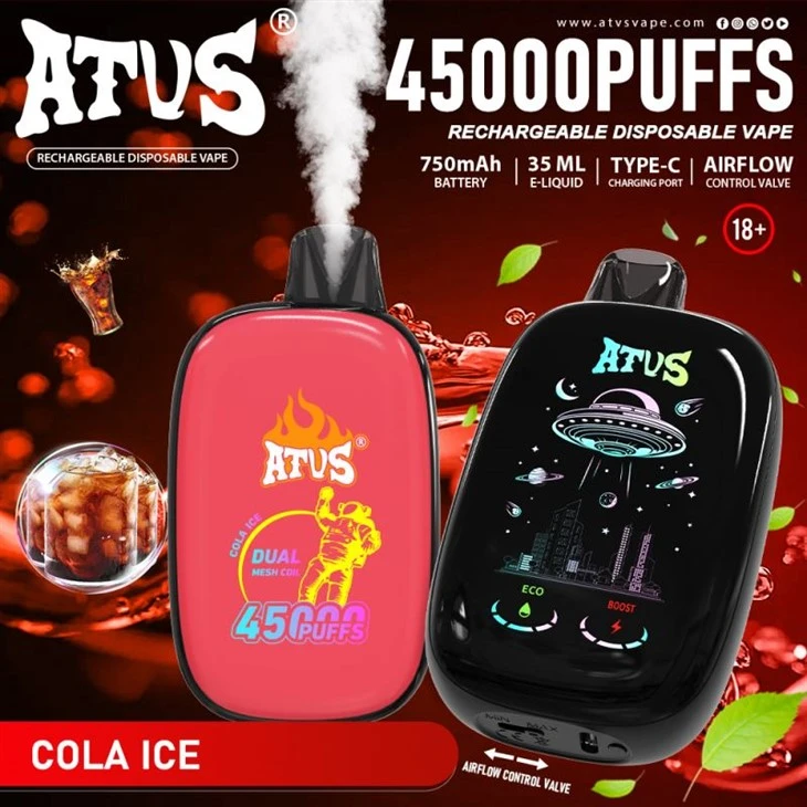 Квадроцикл 45000