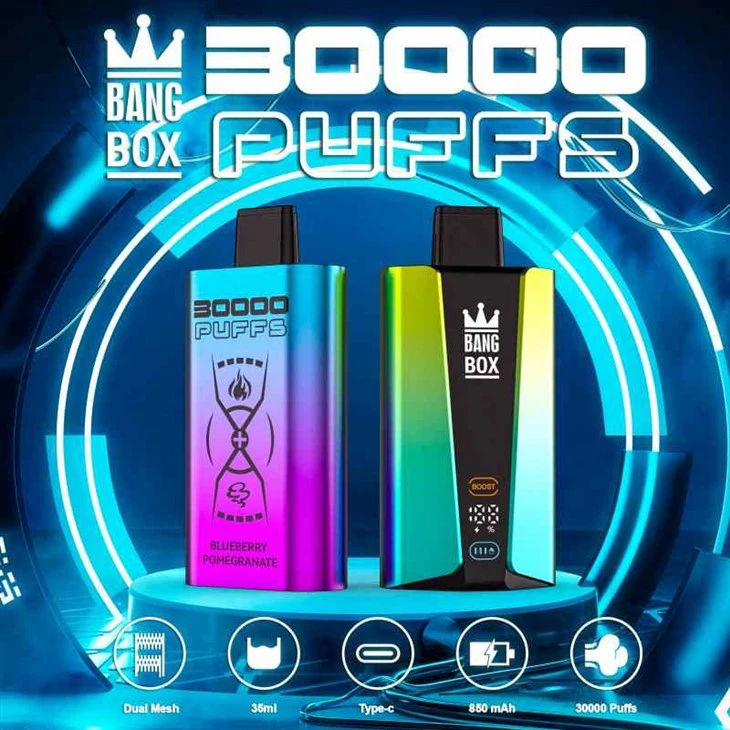 Вибух Коробка 30К Затяжки