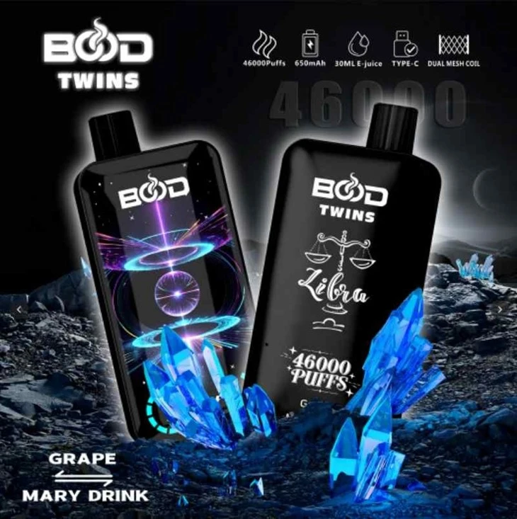 BOOD TWINS 46000 48