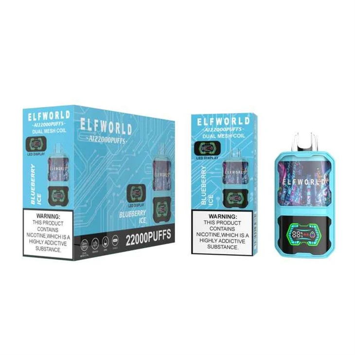 ELFWORLD AI22000 В наявності