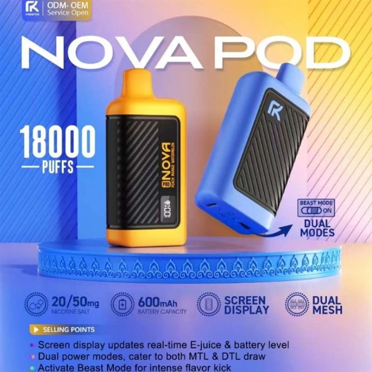 Фрітон НОВА ПОД 18000