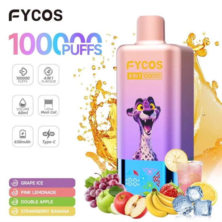 FYCOS 4 В 1 100000 ПУФ
