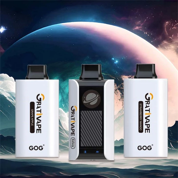 Grativape Галактика 12000