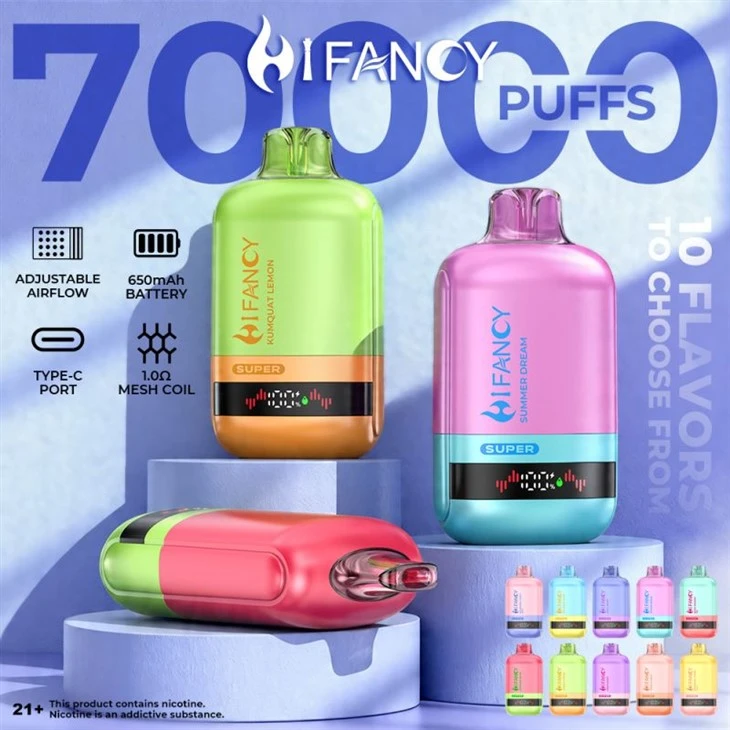ПУФКИ HIFANCY SUPER 70K