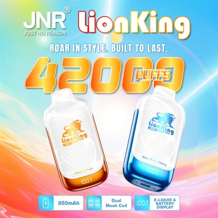 JNR LionKing 42K ПУФИ