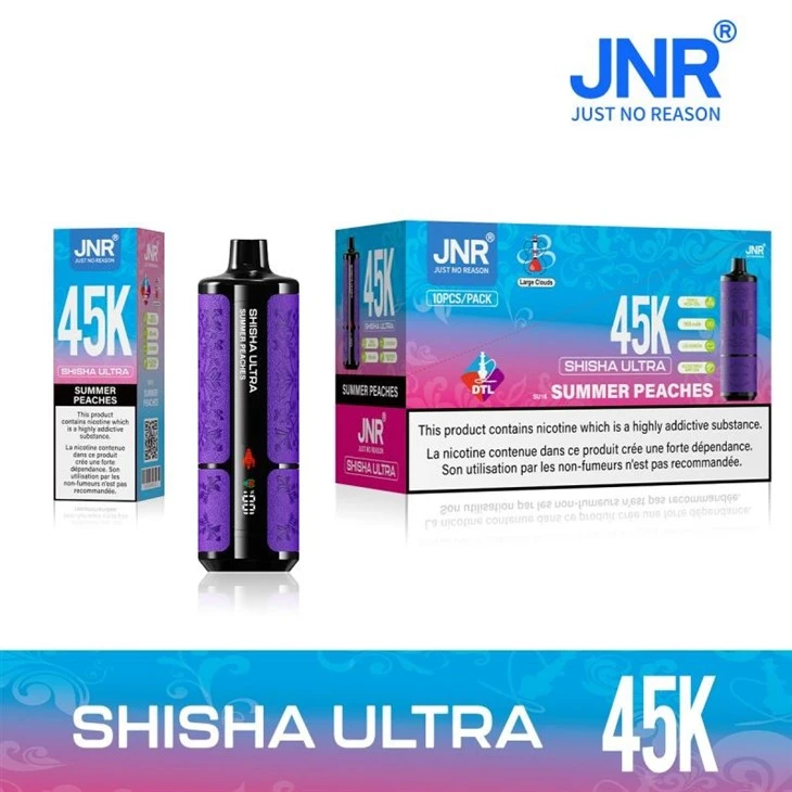 Кальян JNR ULTRA 45K СЛОЄКИЙ