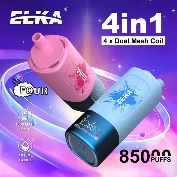 Luckee Elka 85k 4 в 1