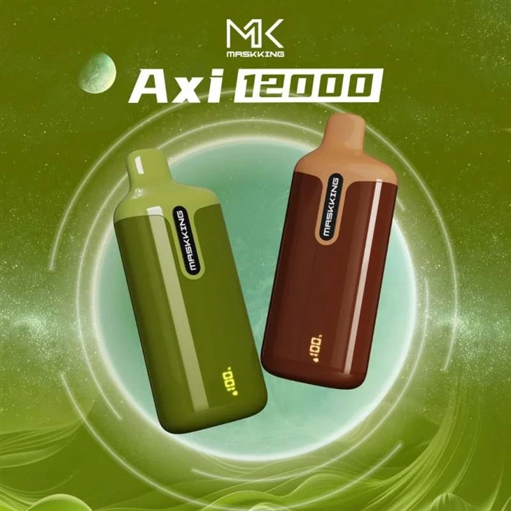 Маскування AXI 12000