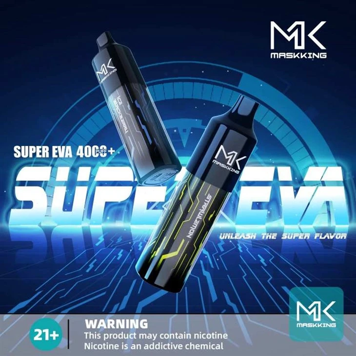 Маскування SUPER EVA 4000