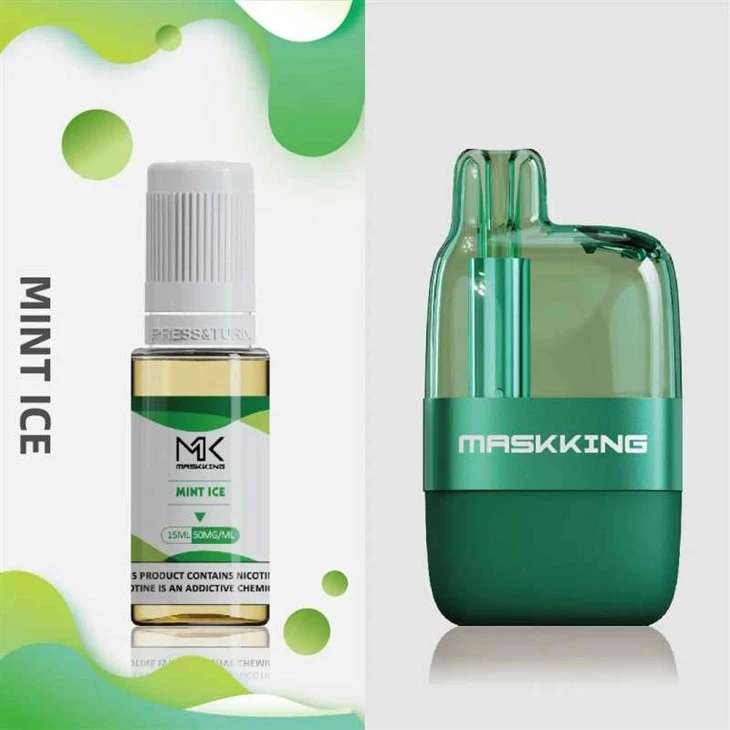 Маскування UCEE KIT 7000
