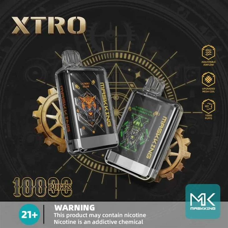 Маскування XTRO 10000
