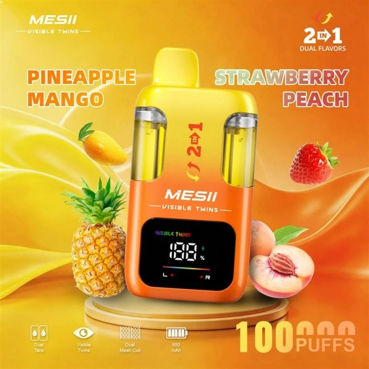 MESII VISIBLE TWINS 100K suppliers