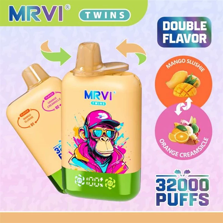 MRVI близнюки 32000 листів
