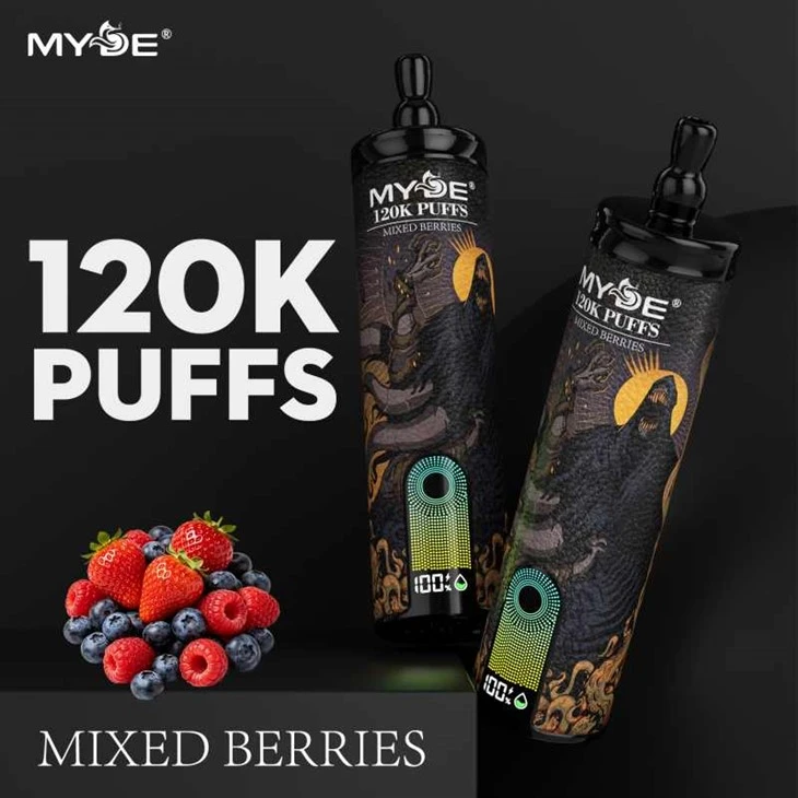 ПУФИ MYDE 120K
