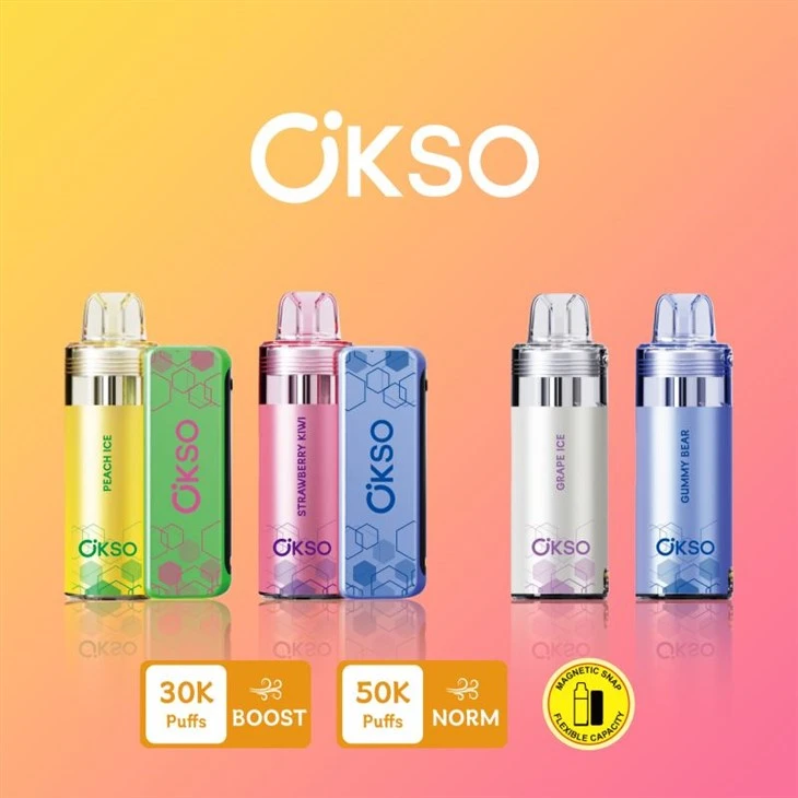 Комплект комутаторів OKSO 50000