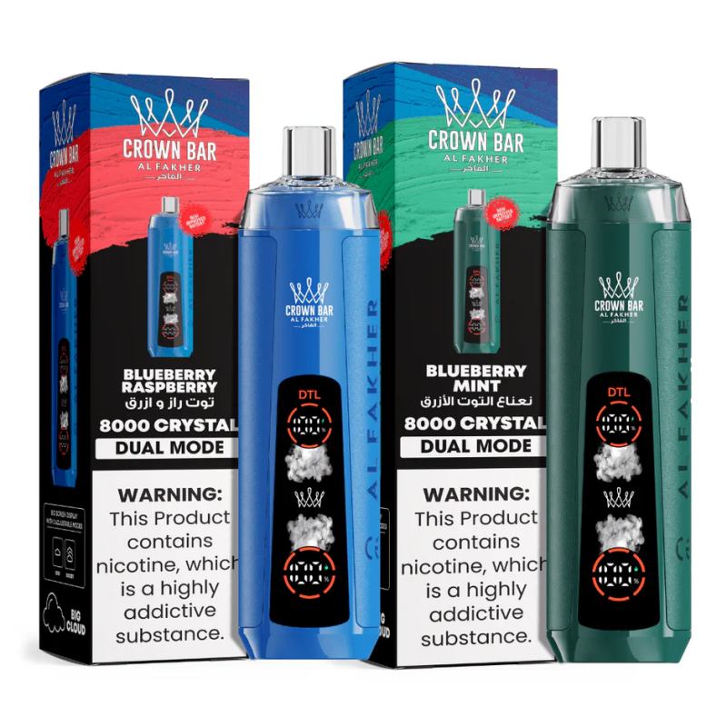 AL Fakher Crystal 8K 29