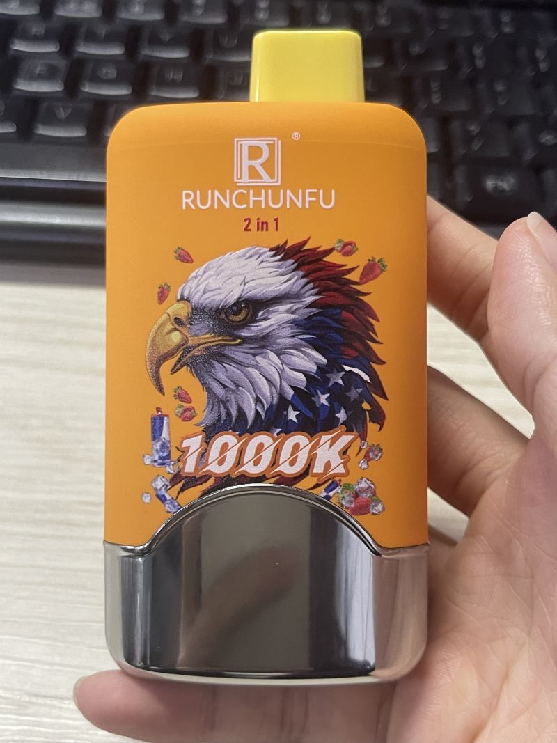RUNCHUNFU 2 in 1 1000K RUNCHUNFU 2 in 1 1000K