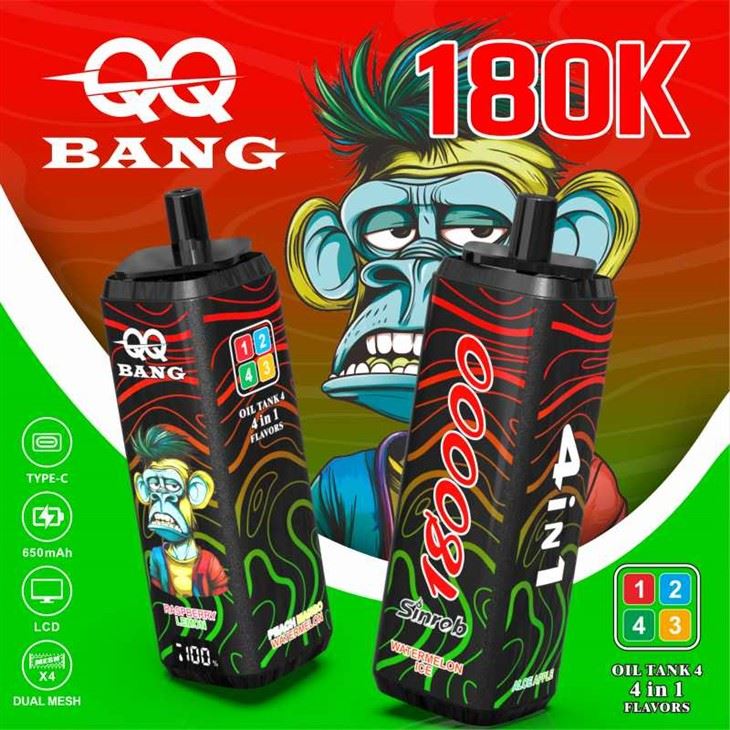 QQ BANG 180000 ПУФІВ