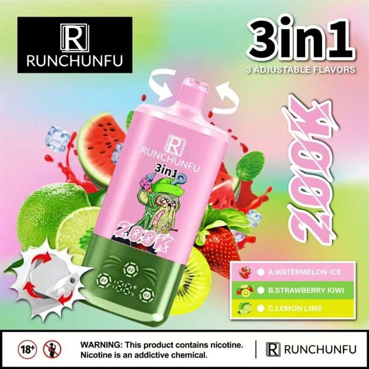 Runchunfu 200 000 затяжок