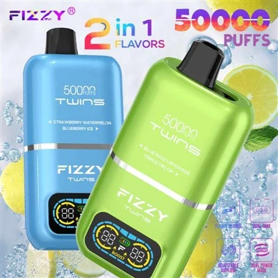 Фізні близнюки 50000 листків