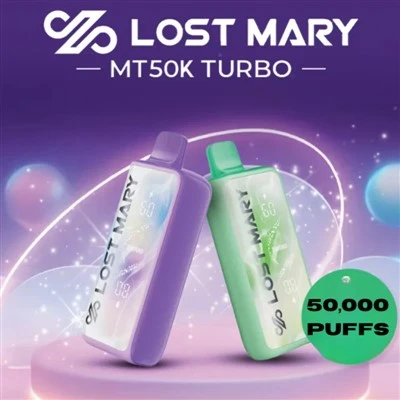 Загублена Мері MT50000
