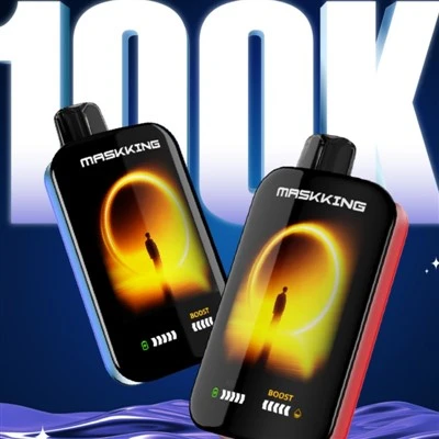 МАСКУВАННЯ EXTRE 100K