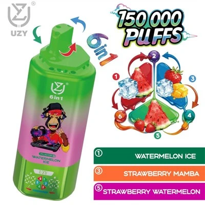 UZY 6 в 1 150000 затяжці