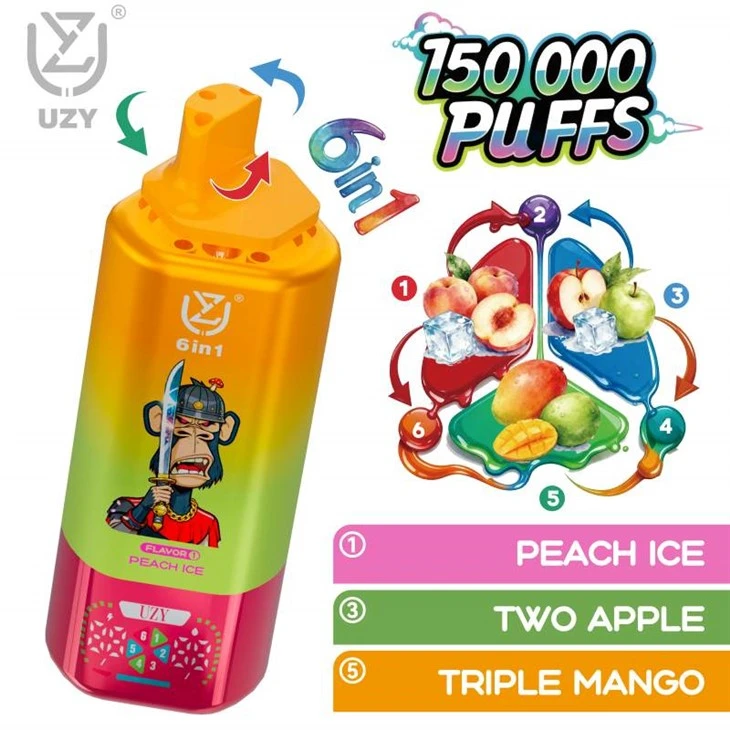 UZY 6 у 1 150000 затяжках
