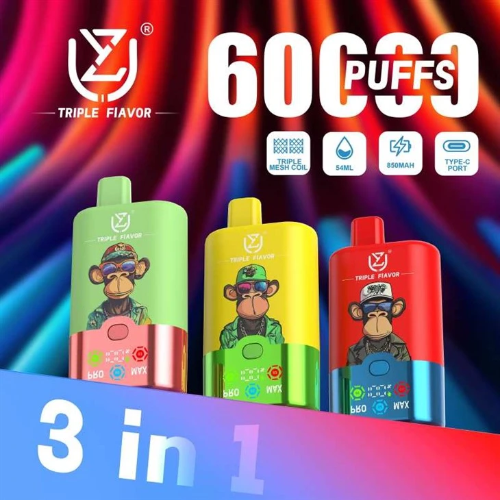 Uzy потрійний аромат 60k
