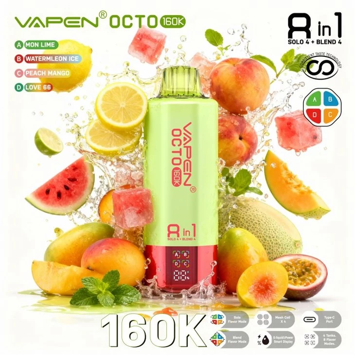 VAPEN OCTO 160K 8в1