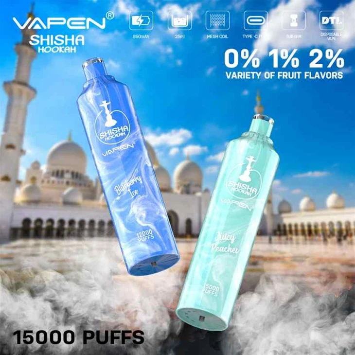 Vapen Shisha Hockah 15k