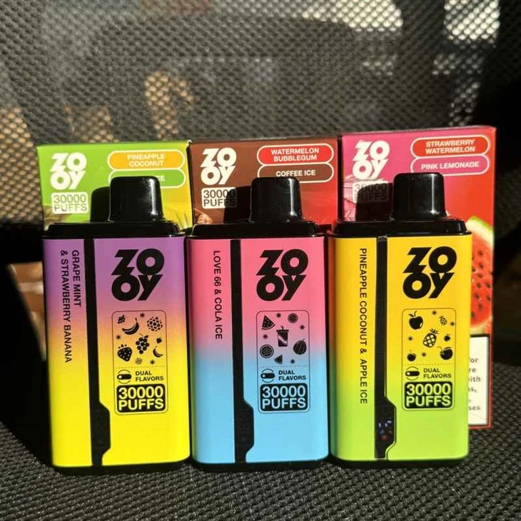 ZOOY 30000 ПУХІВ