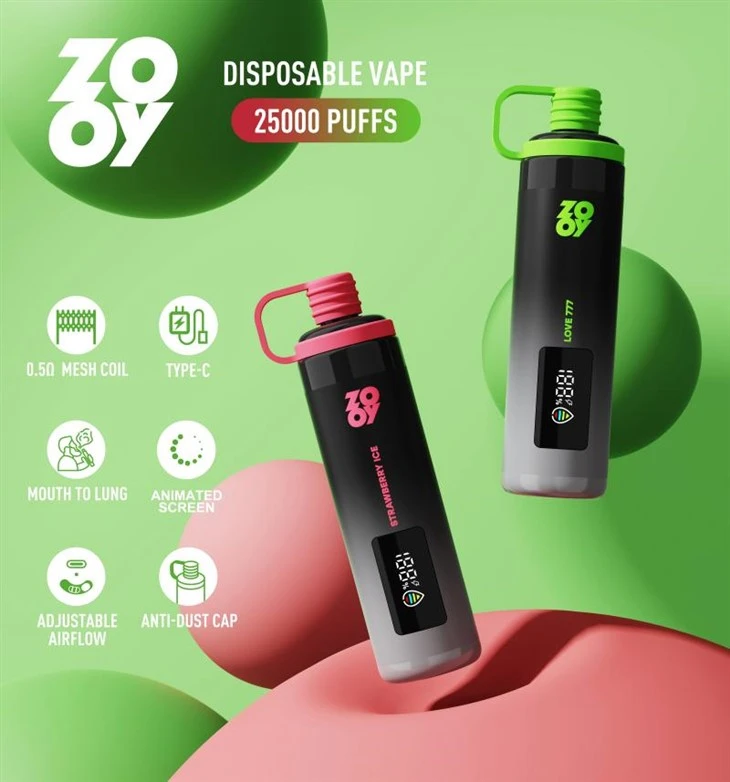 Кальян ZOOY 25000 DTL